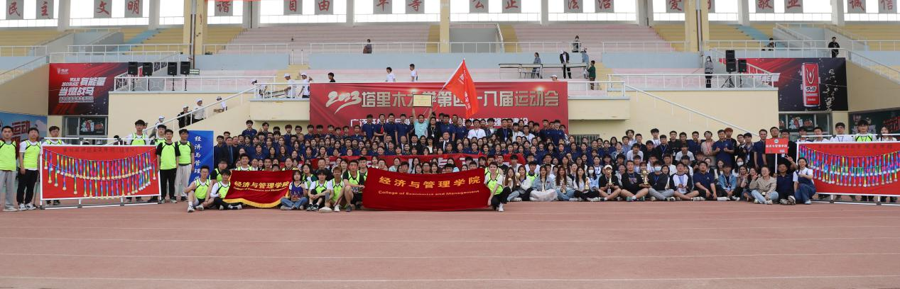 B11EB